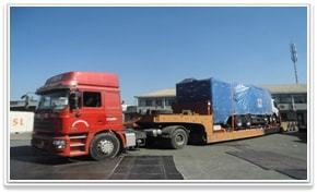 2022港航物流展 涵航国际诚邀您莅临C5-B867展台，探索专业货物检验代理服务